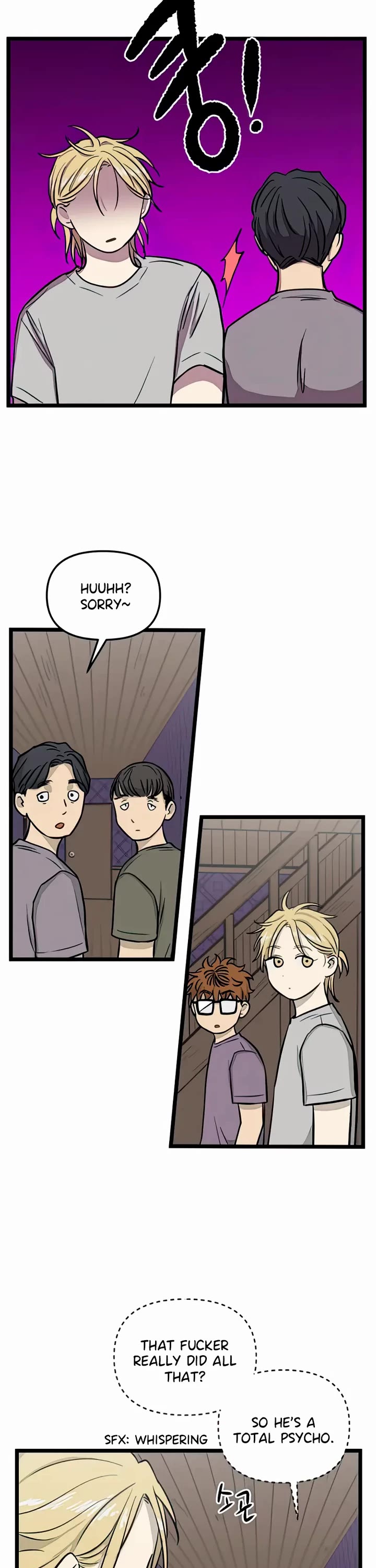 I Have No Home chapter 132 page 6