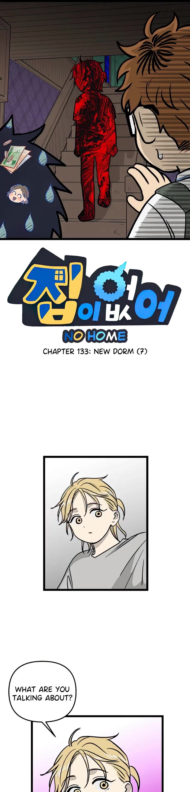 I Have No Home chapter 133 page 1