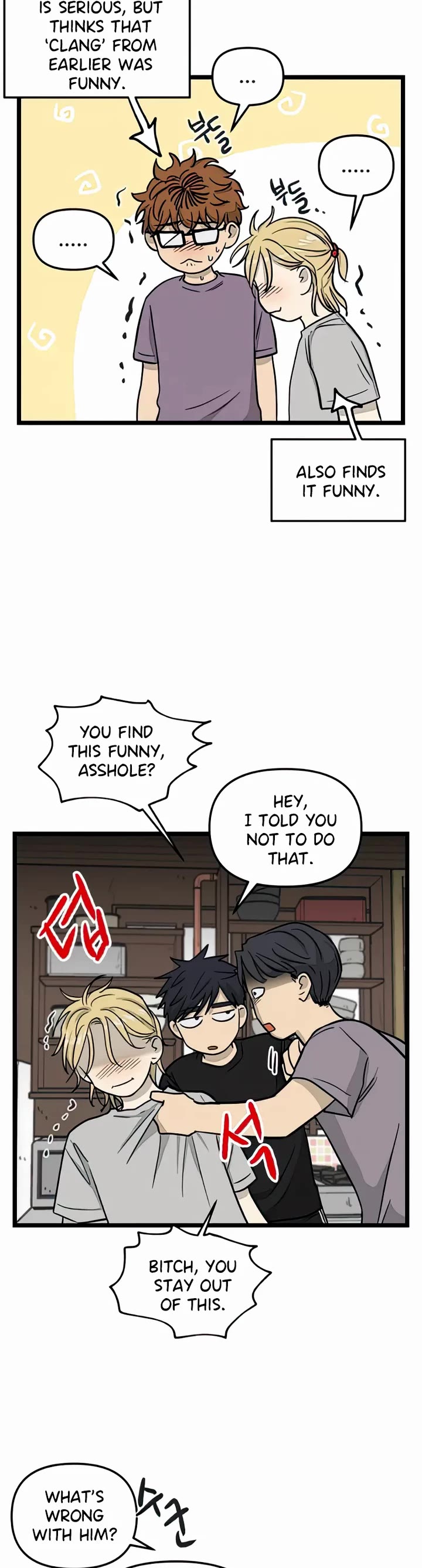 I Have No Home chapter 133 page 10