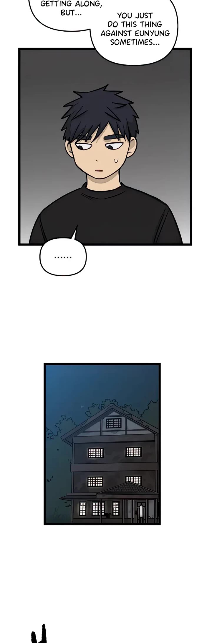 I Have No Home chapter 133 page 18