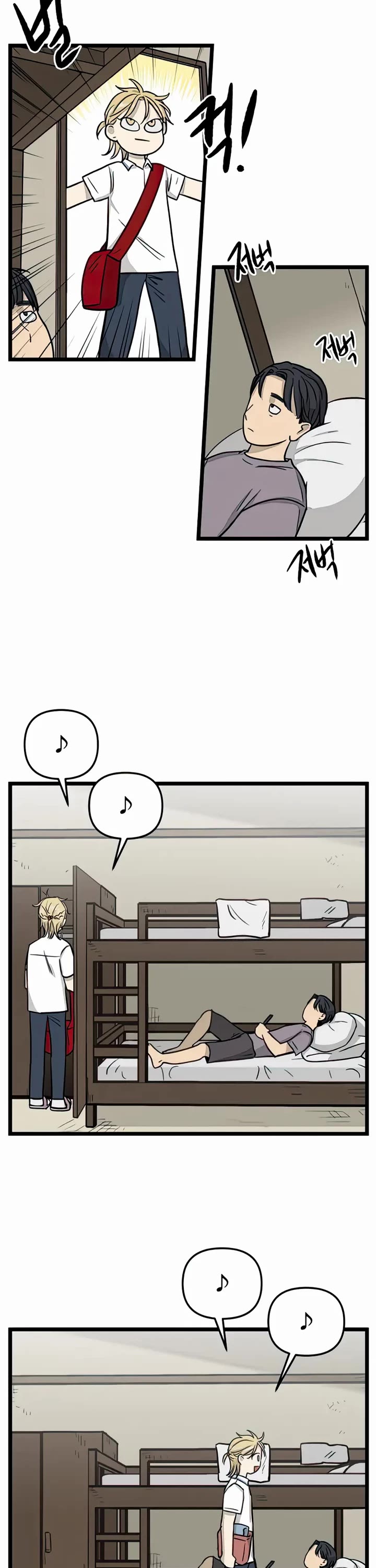 I Have No Home chapter 133 page 20