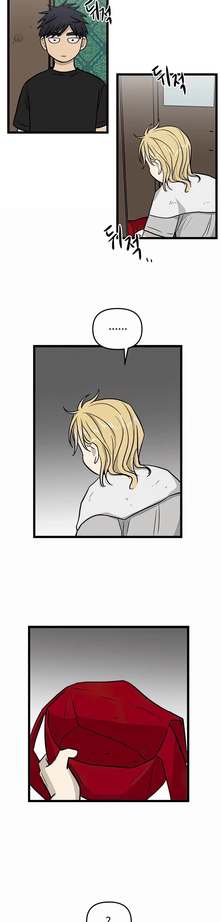 I Have No Home chapter 133 page 25