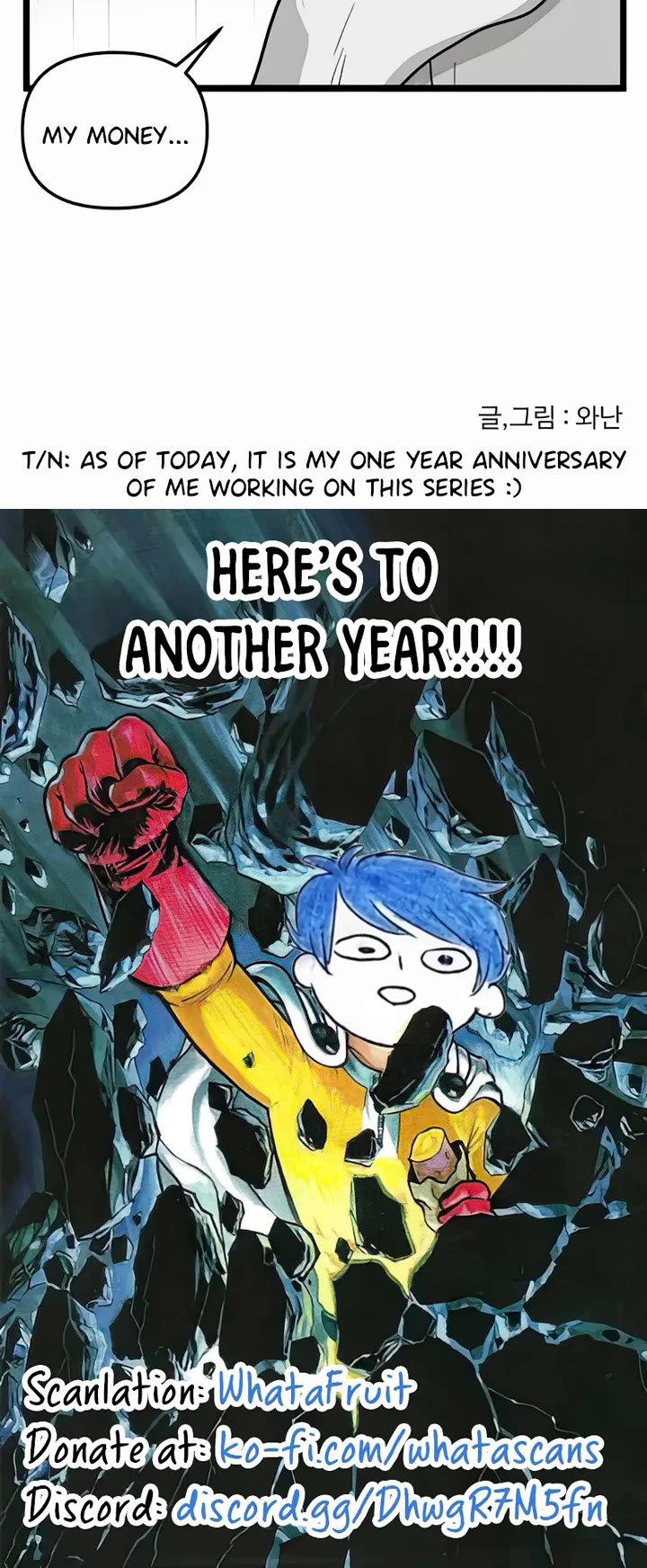 I Have No Home chapter 133 page 27