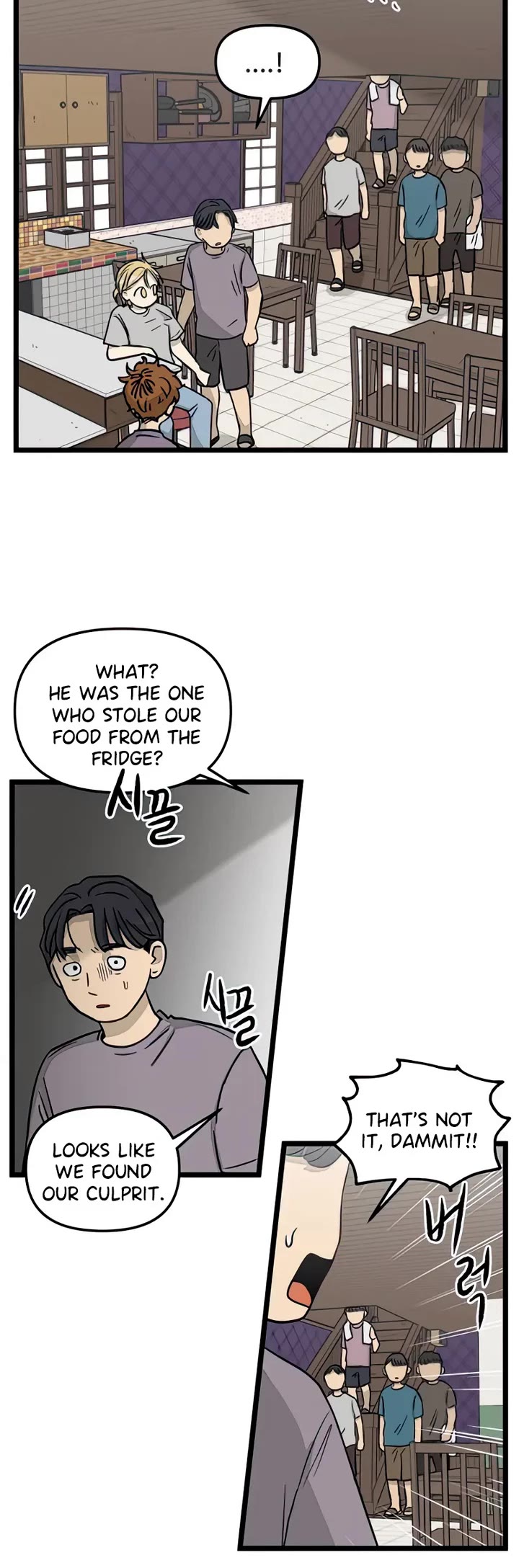 I Have No Home chapter 133 page 4