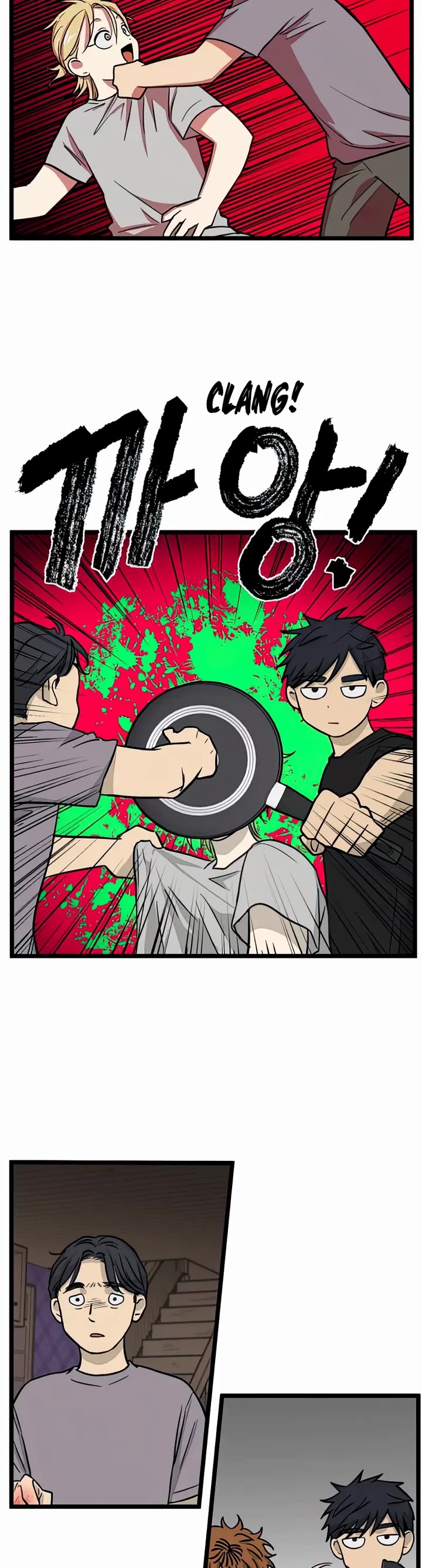 I Have No Home chapter 133 page 7