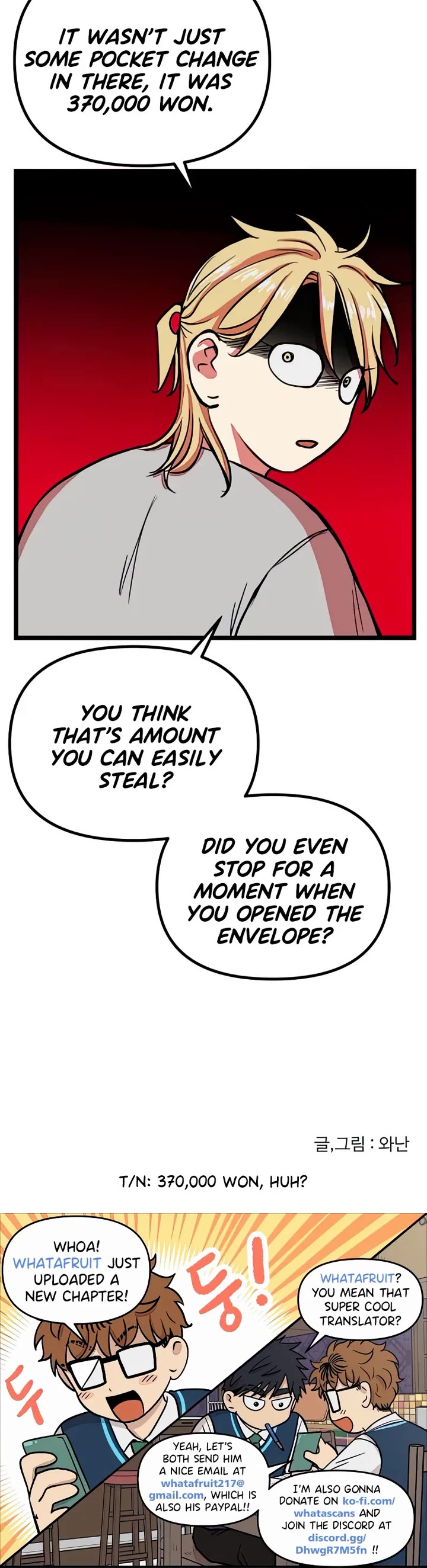 I Have No Home chapter 134 page 29
