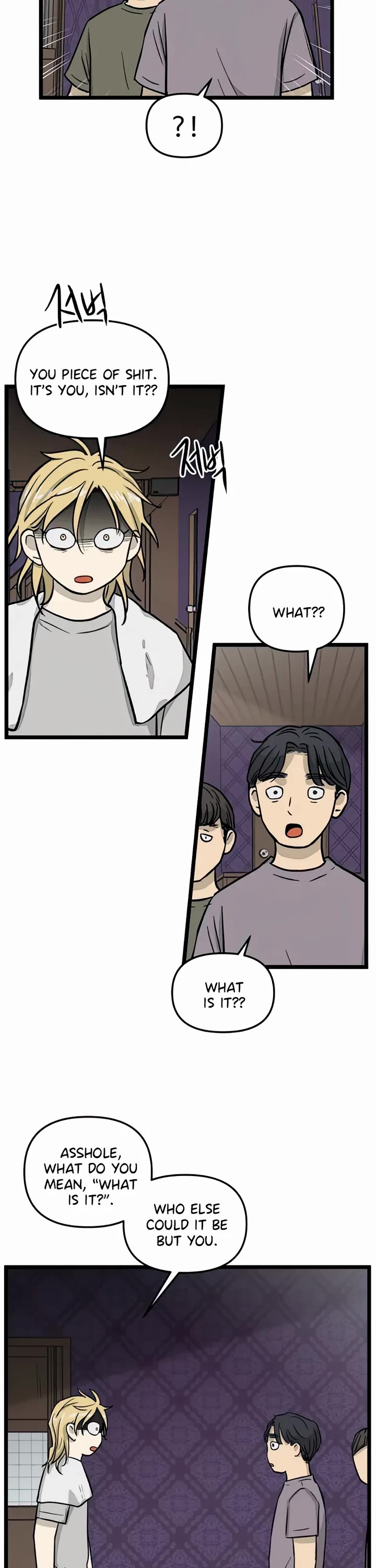 I Have No Home chapter 134 page 7