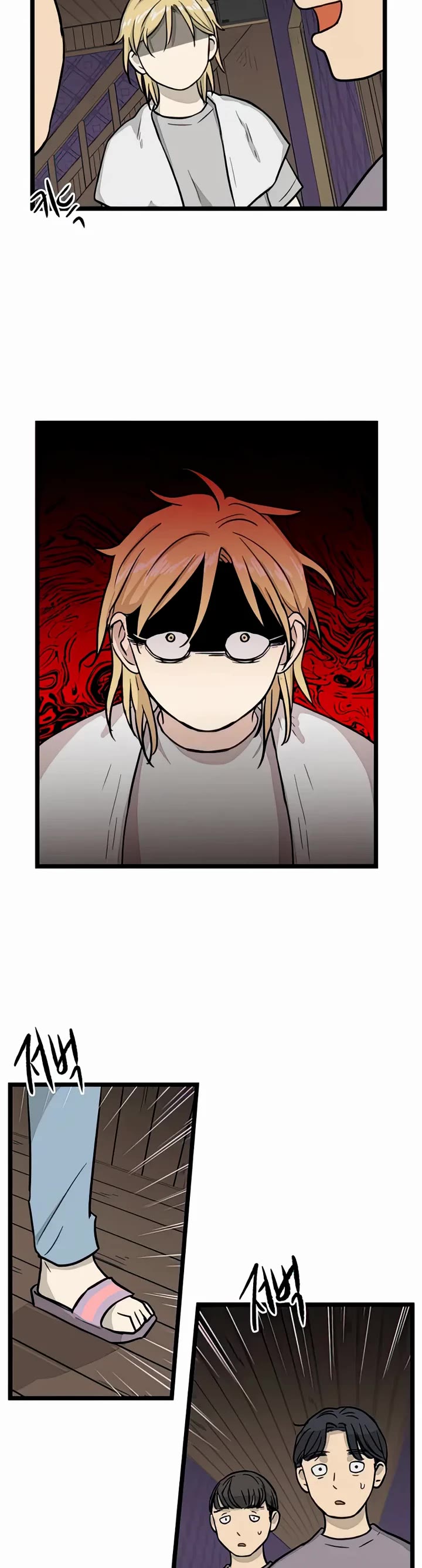 I Have No Home chapter 134 page 9