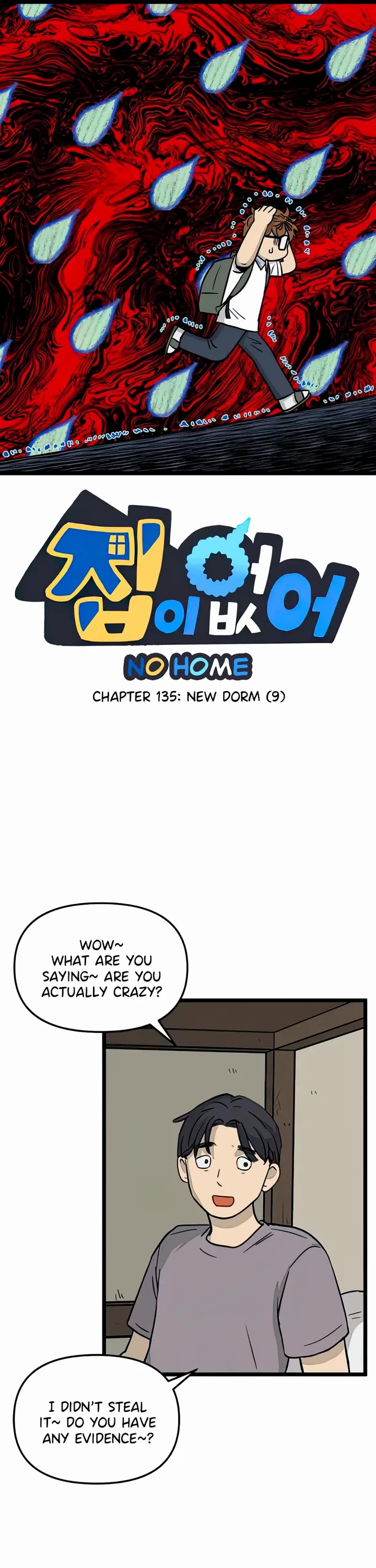 I Have No Home chapter 135 page 1