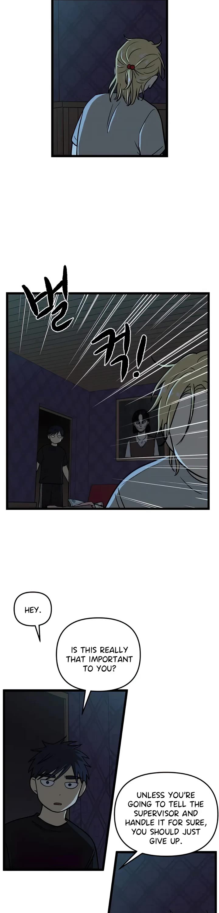 I Have No Home chapter 135 page 12