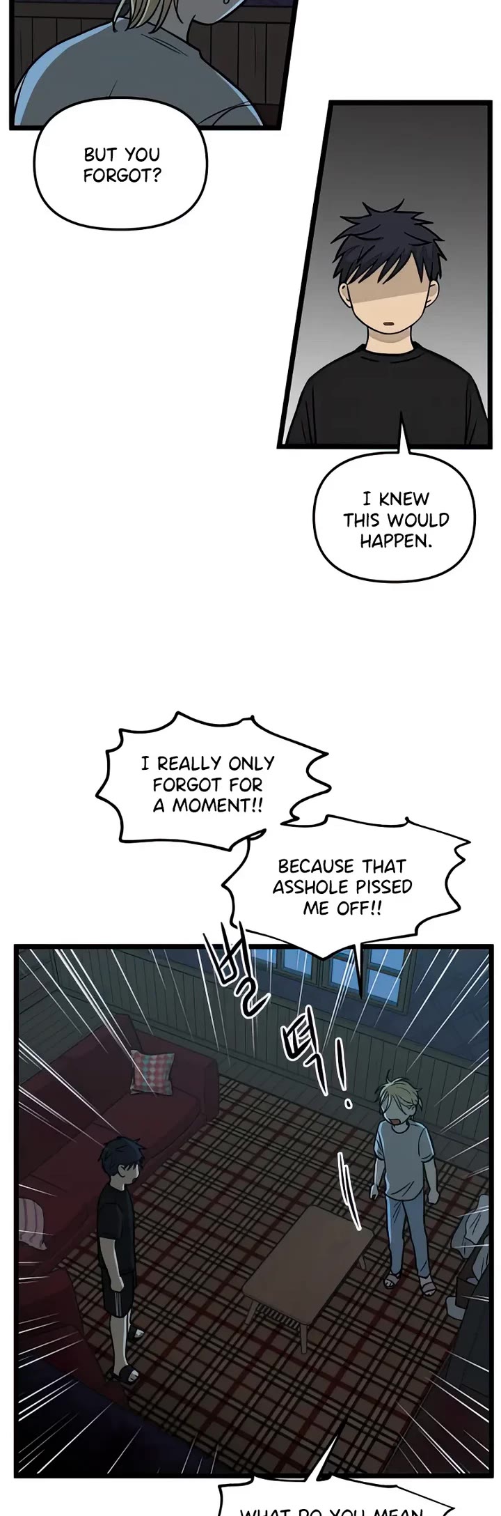 I Have No Home chapter 135 page 18