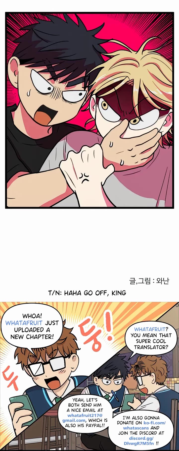 I Have No Home chapter 135 page 32