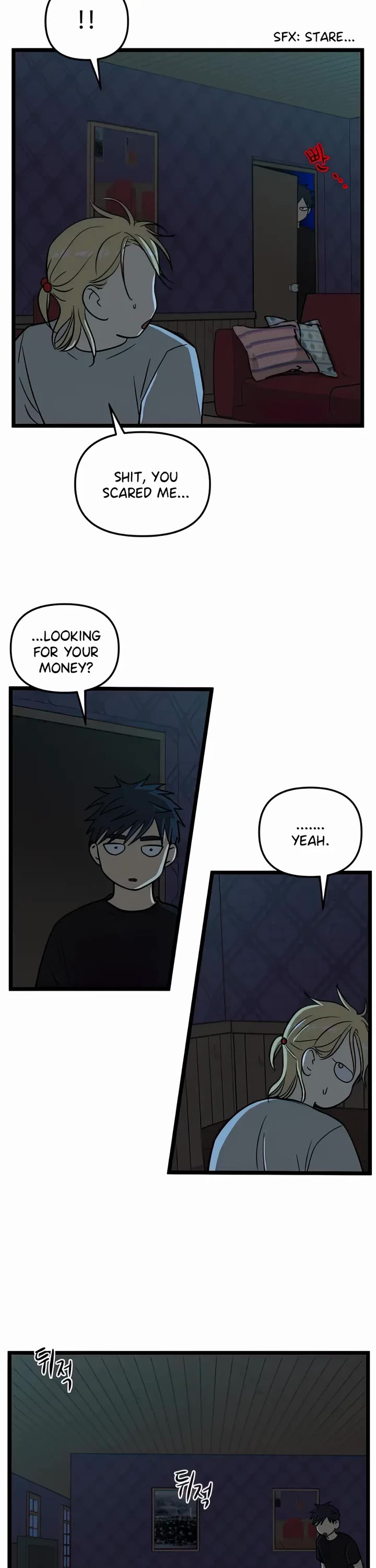 I Have No Home chapter 135 page 7