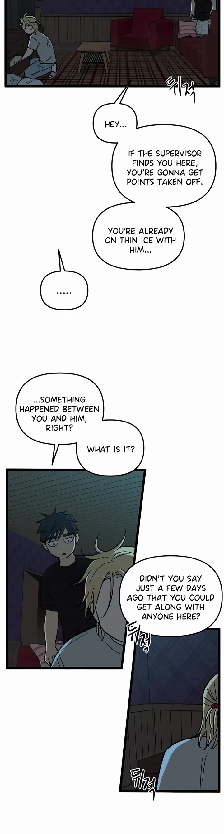 I Have No Home chapter 135 page 8