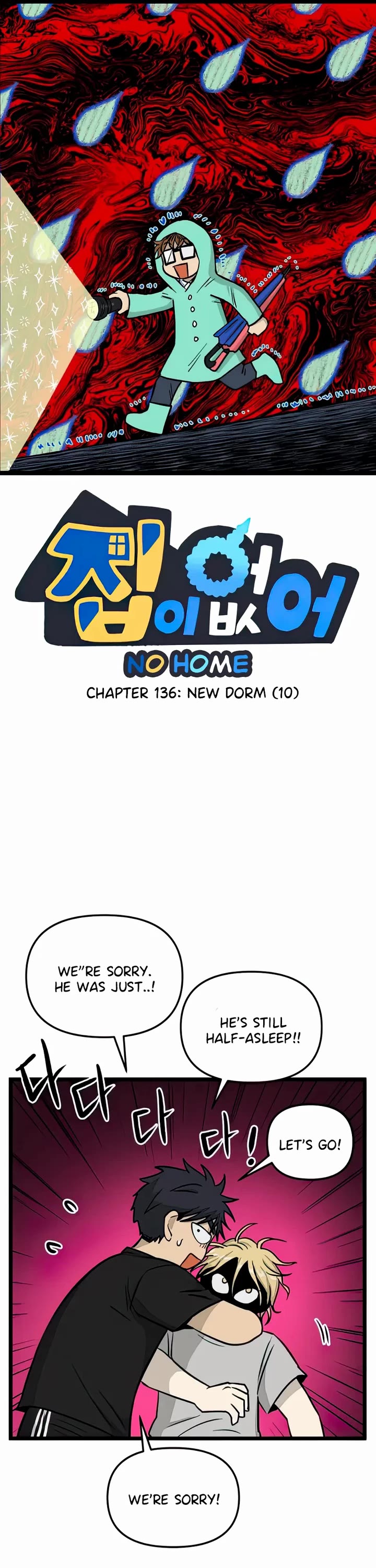 I Have No Home chapter 136 page 1