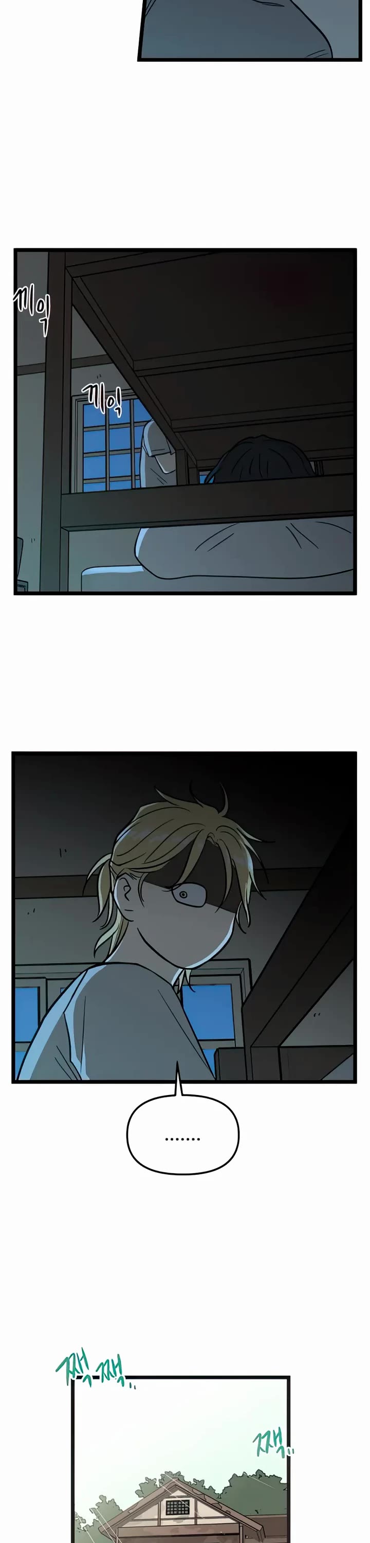 I Have No Home chapter 136 page 12