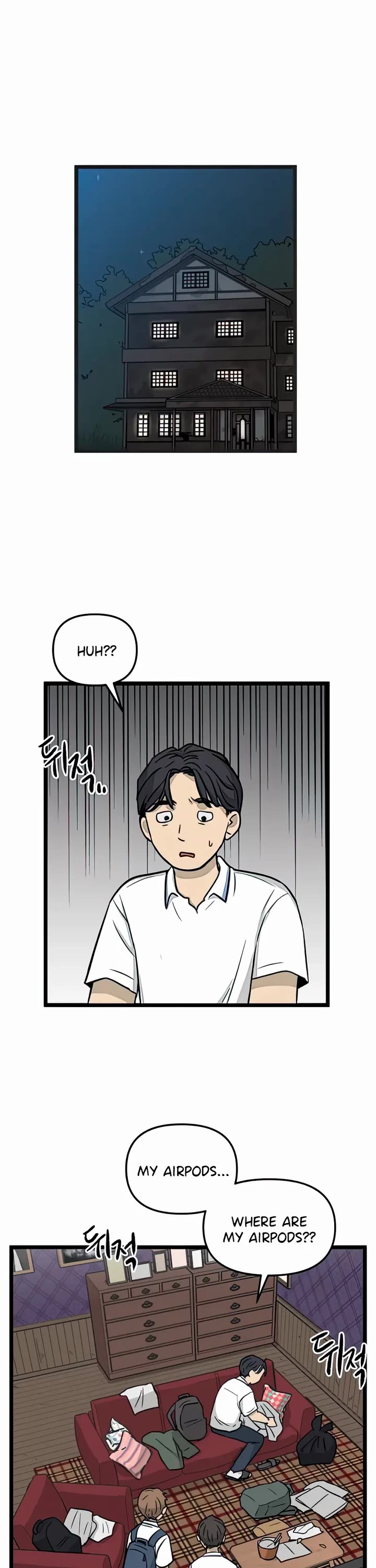 I Have No Home chapter 136 page 15