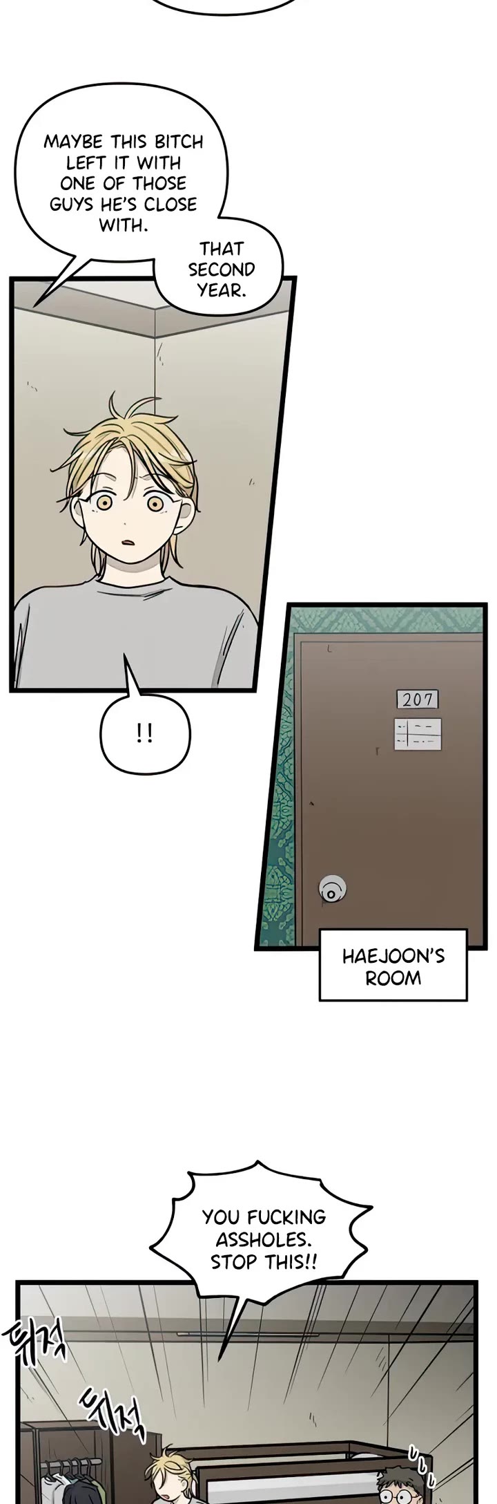 I Have No Home chapter 136 page 21