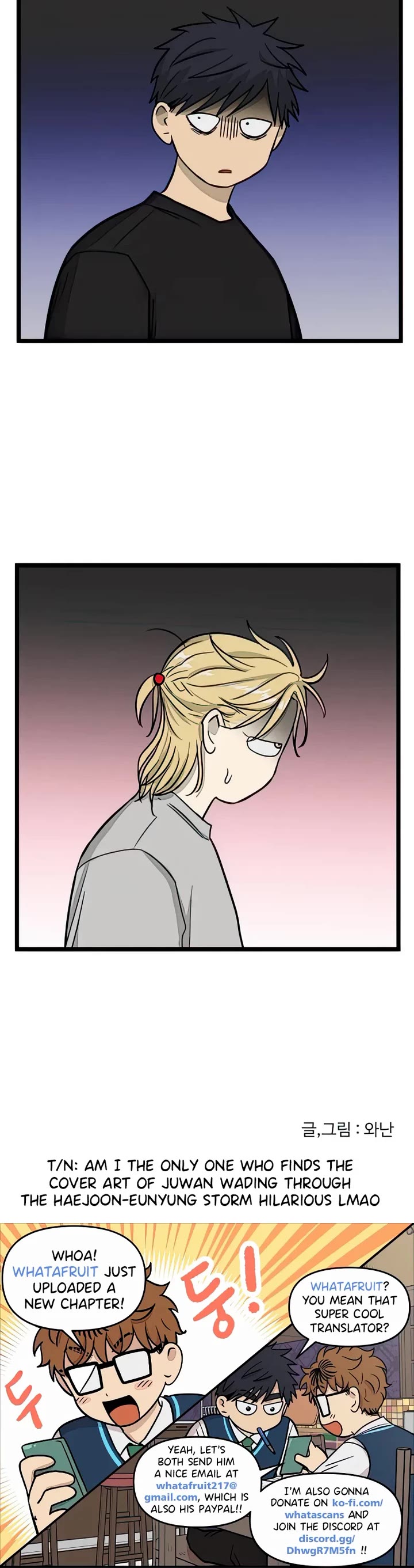 I Have No Home chapter 136 page 28