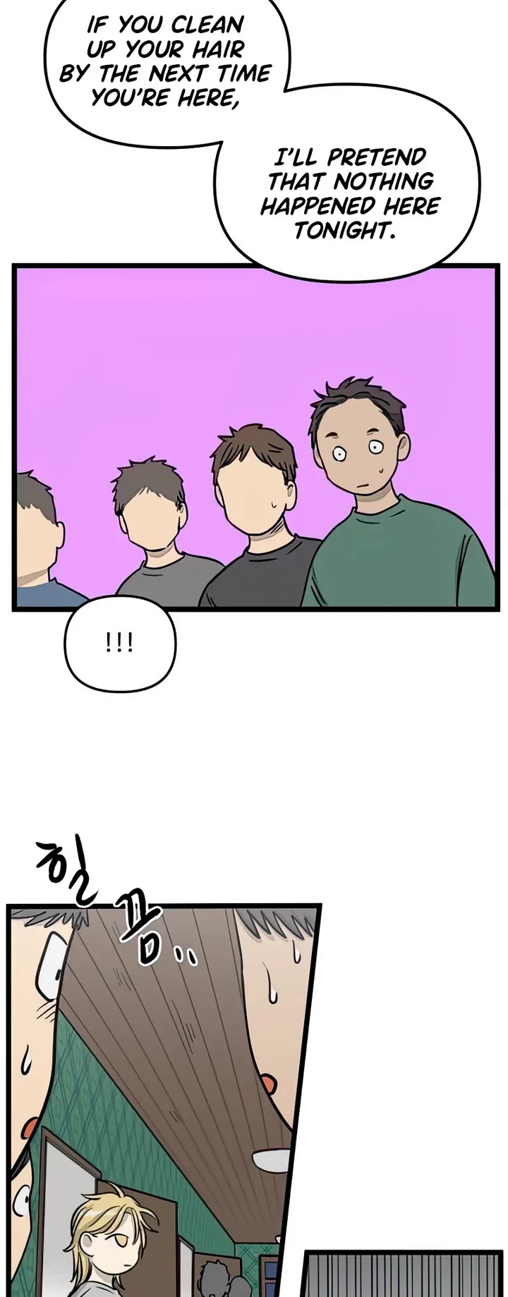 I Have No Home chapter 137 page 17