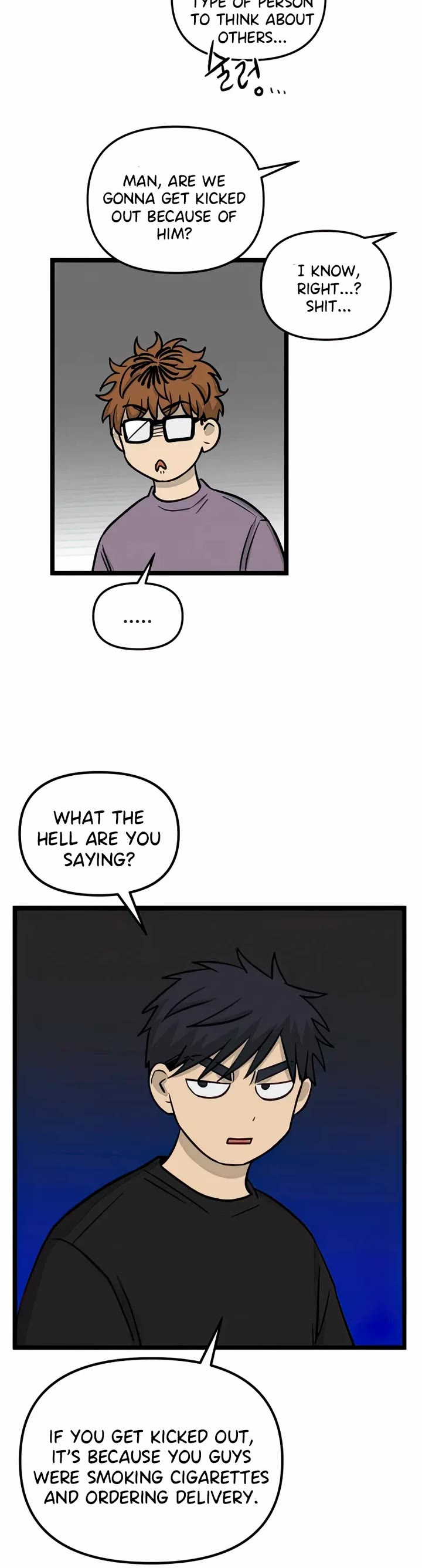 I Have No Home chapter 137 page 20