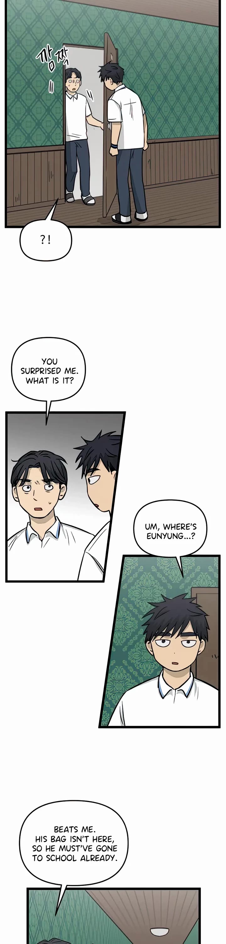I Have No Home chapter 137 page 24