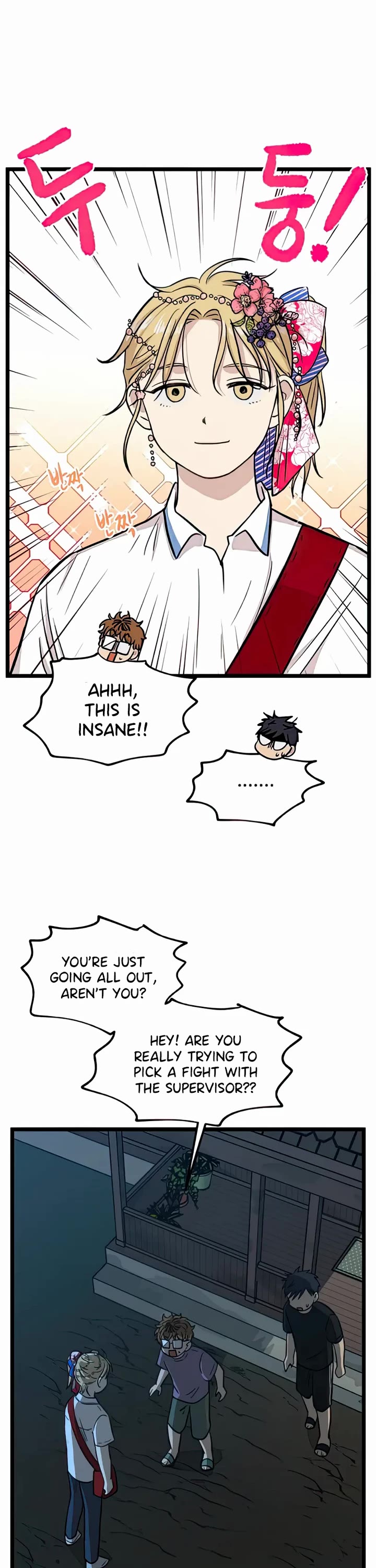 I Have No Home chapter 138 page 1