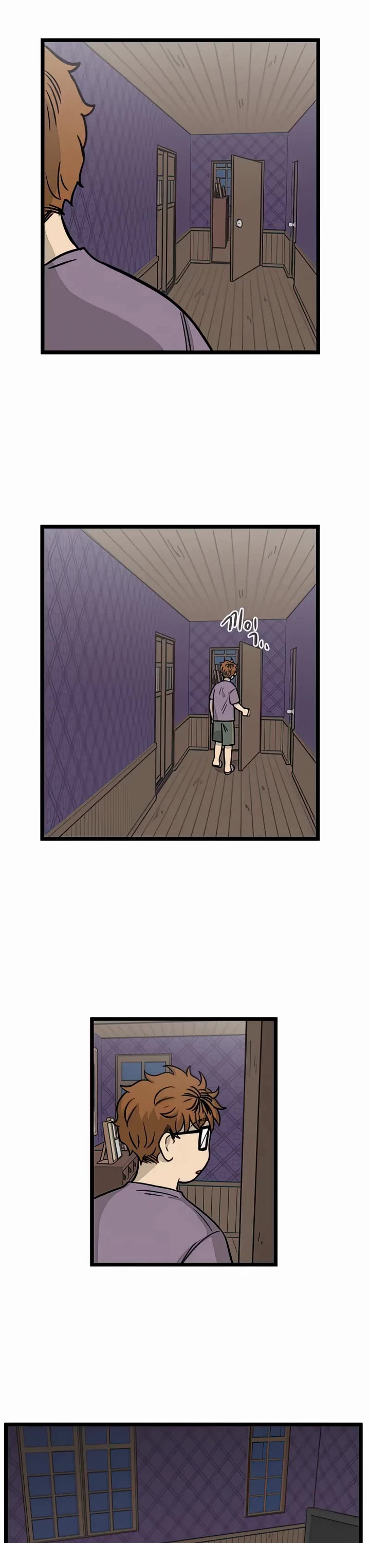 I Have No Home chapter 138 page 7