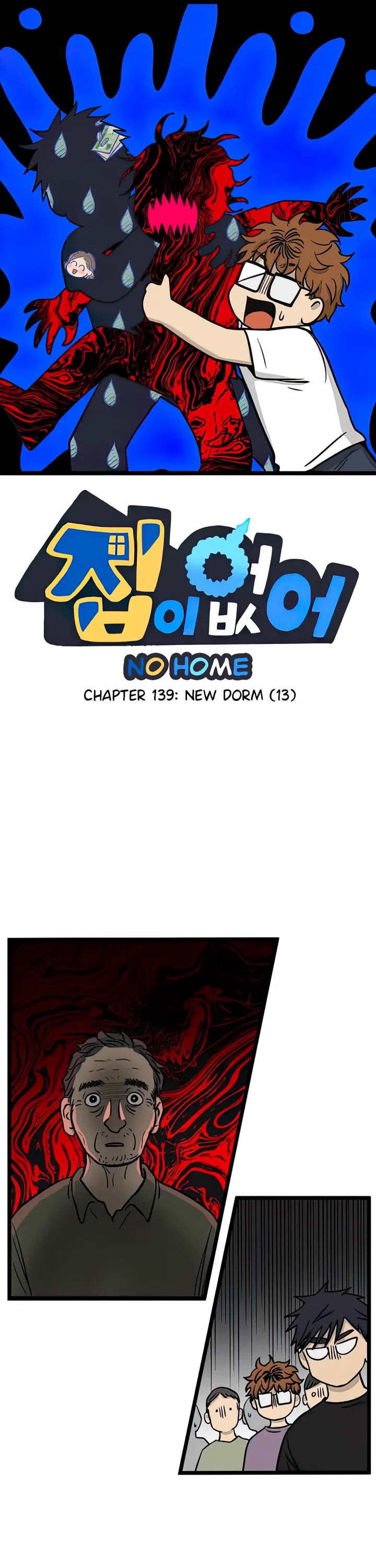 I Have No Home chapter 139 page 1