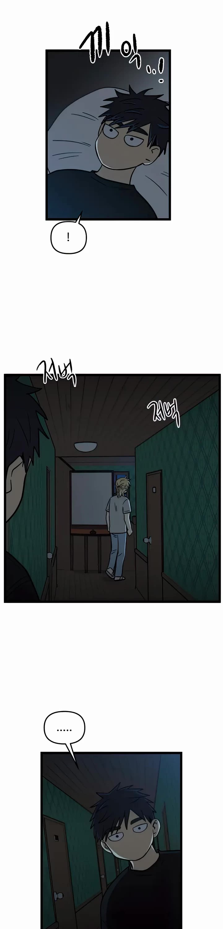 I Have No Home chapter 139 page 19