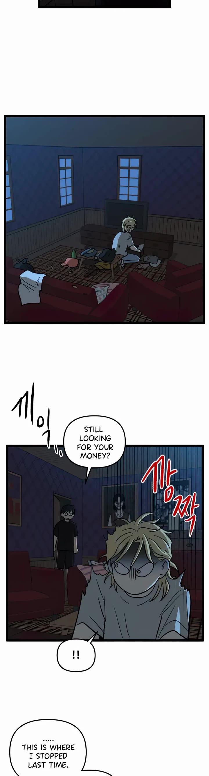 I Have No Home chapter 139 page 20