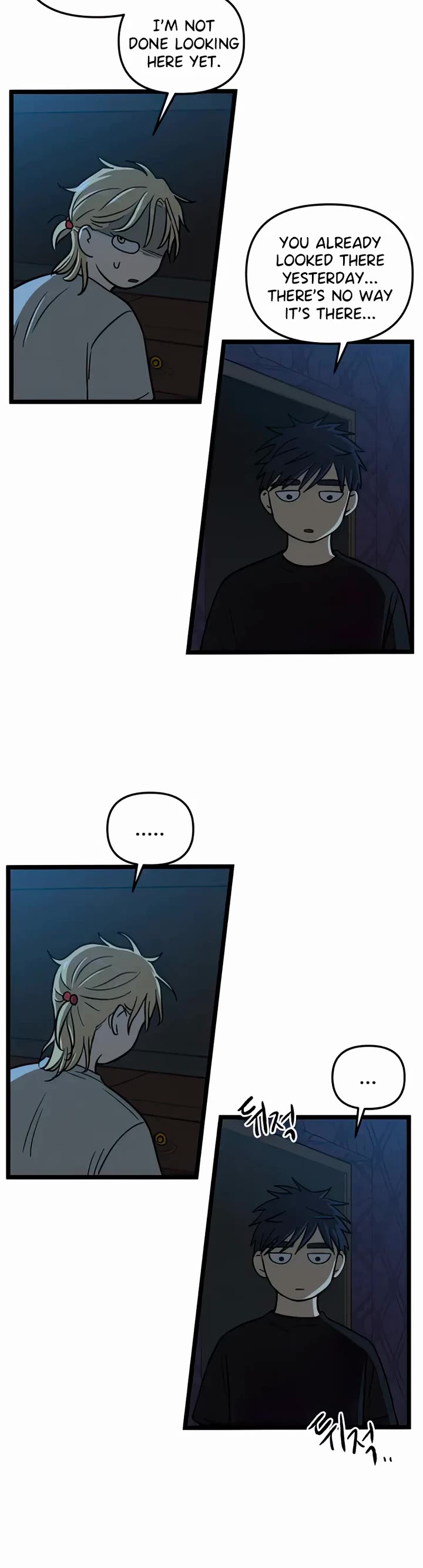I Have No Home chapter 139 page 21