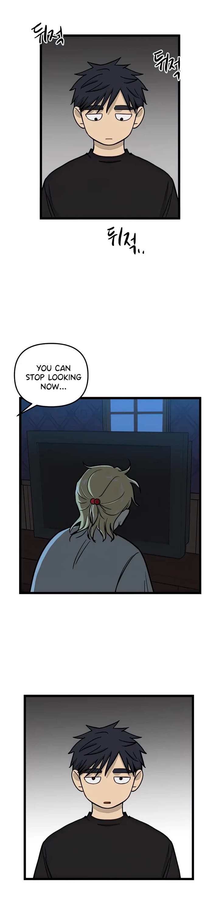 I Have No Home chapter 139 page 22