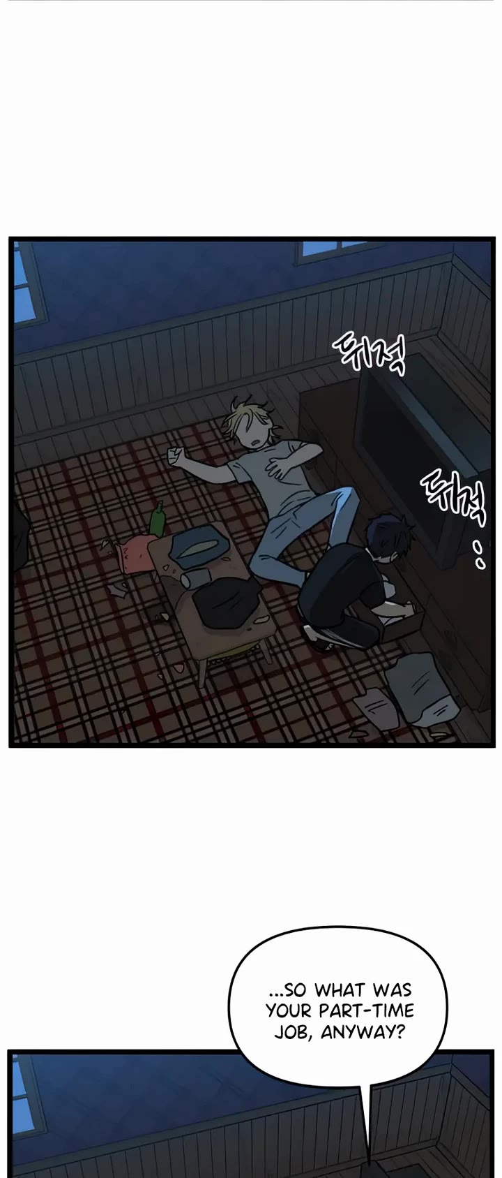 I Have No Home chapter 139 page 32