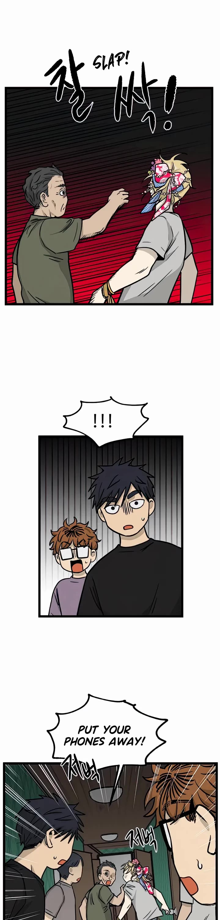 I Have No Home chapter 139 page 4