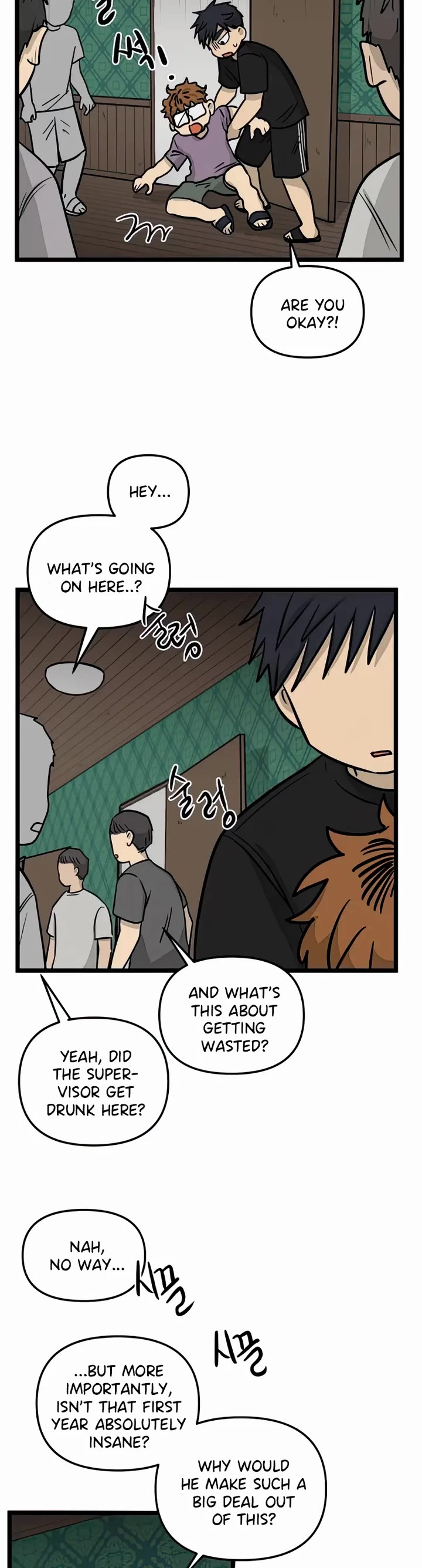 I Have No Home chapter 139 page 6