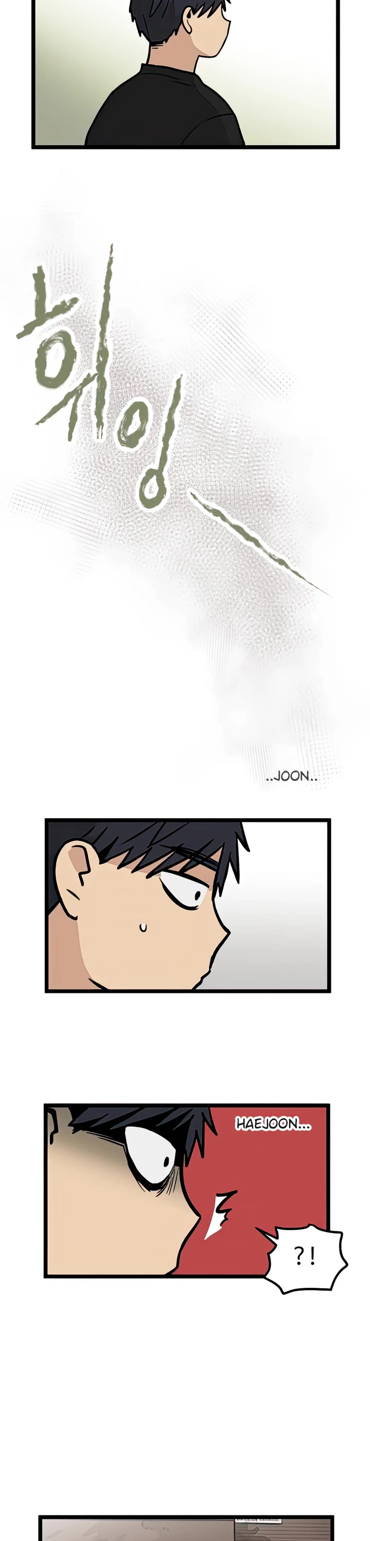 I Have No Home chapter 14 page 15