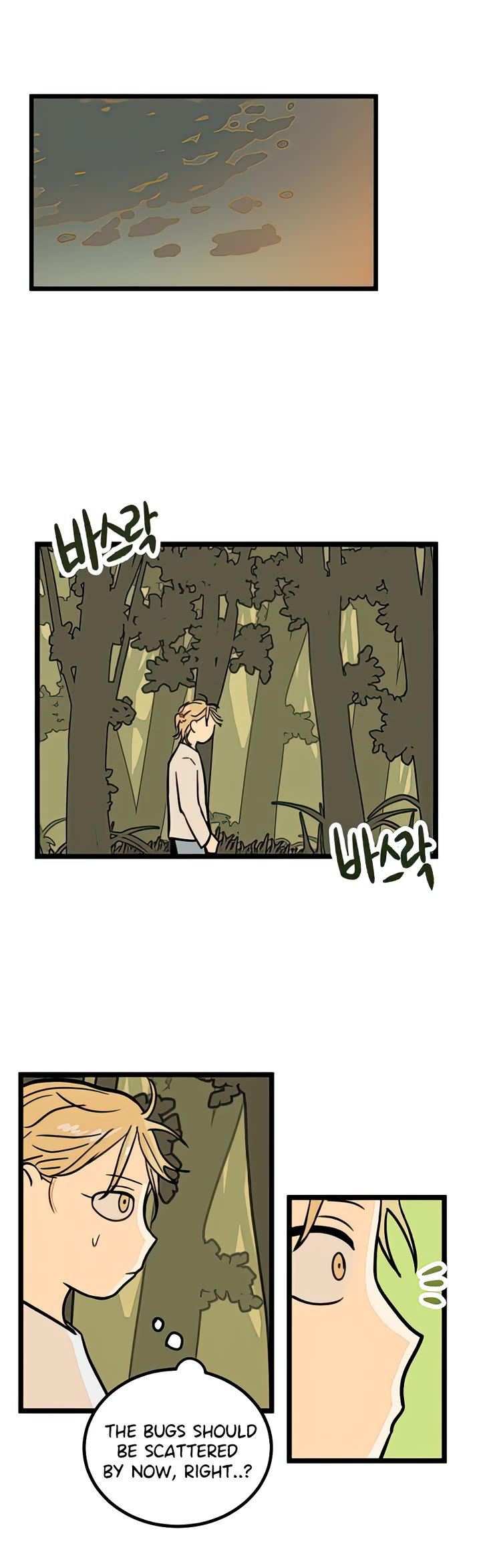 I Have No Home chapter 14 page 19