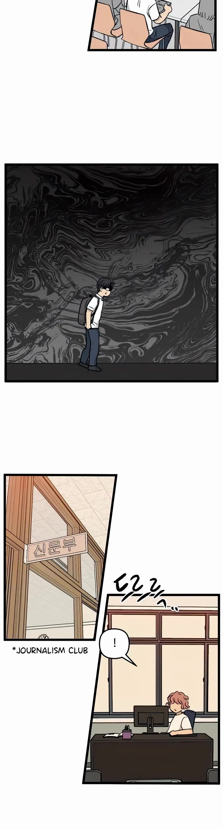 I Have No Home chapter 140 page 12