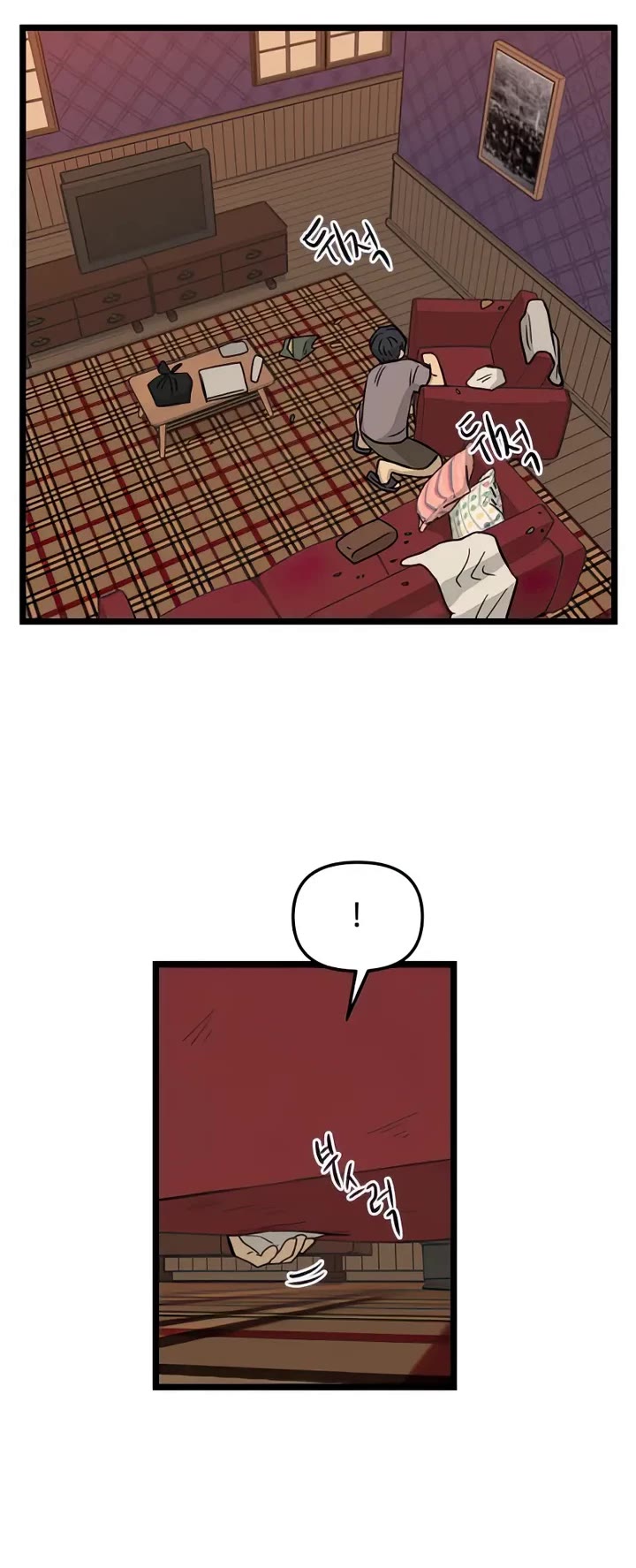 I Have No Home chapter 140 page 28