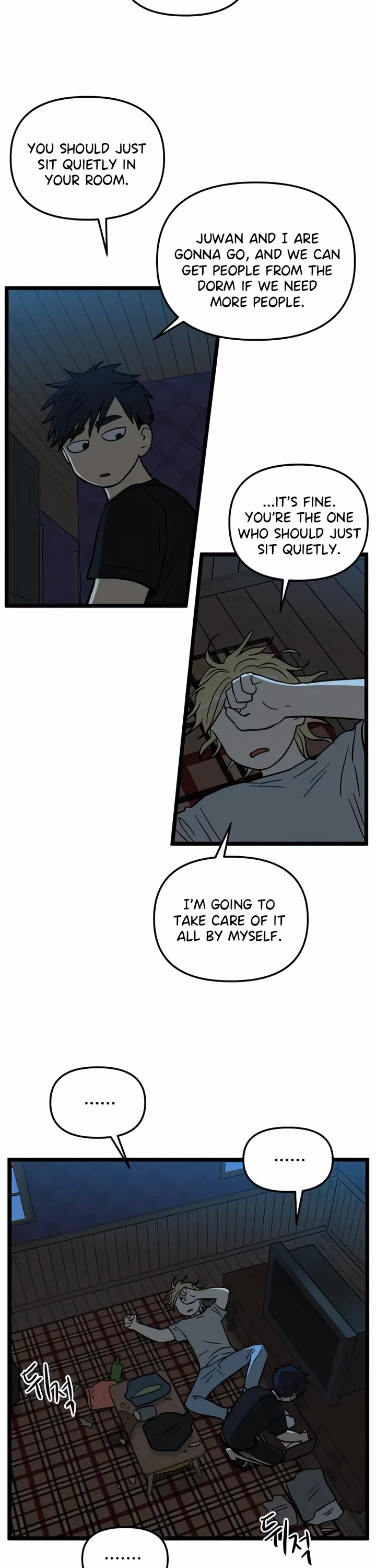 I Have No Home chapter 140 page 4