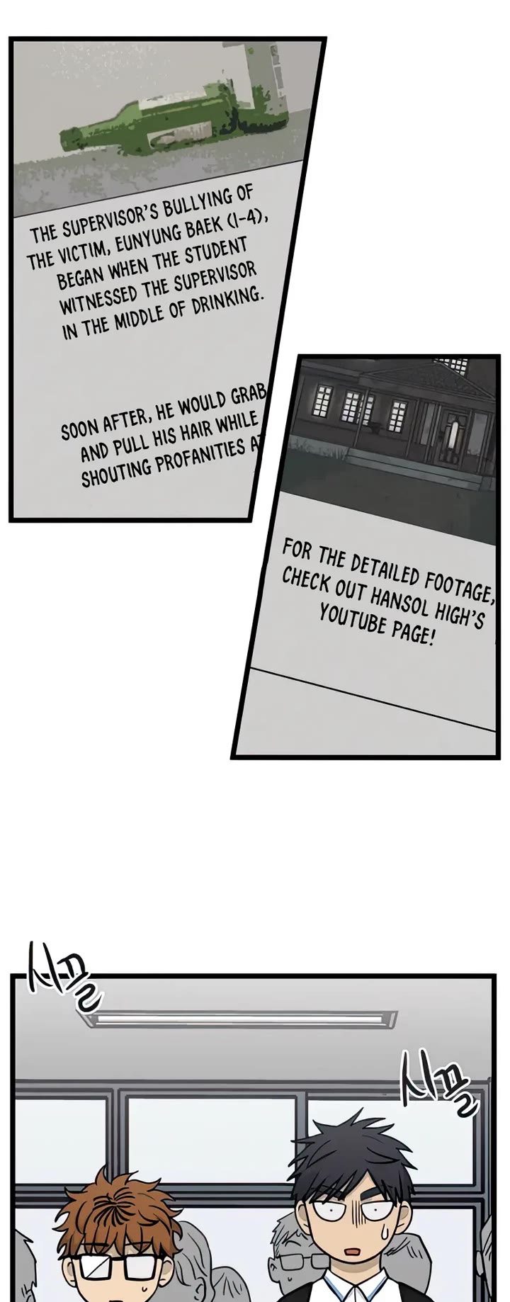 I Have No Home chapter 140 page 8