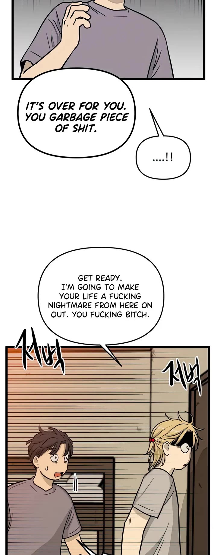 I Have No Home chapter 141 page 7