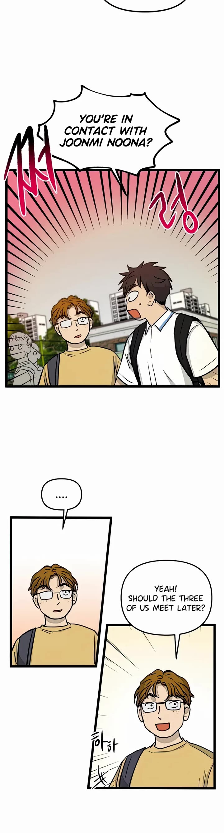 I Have No Home chapter 142 page 16