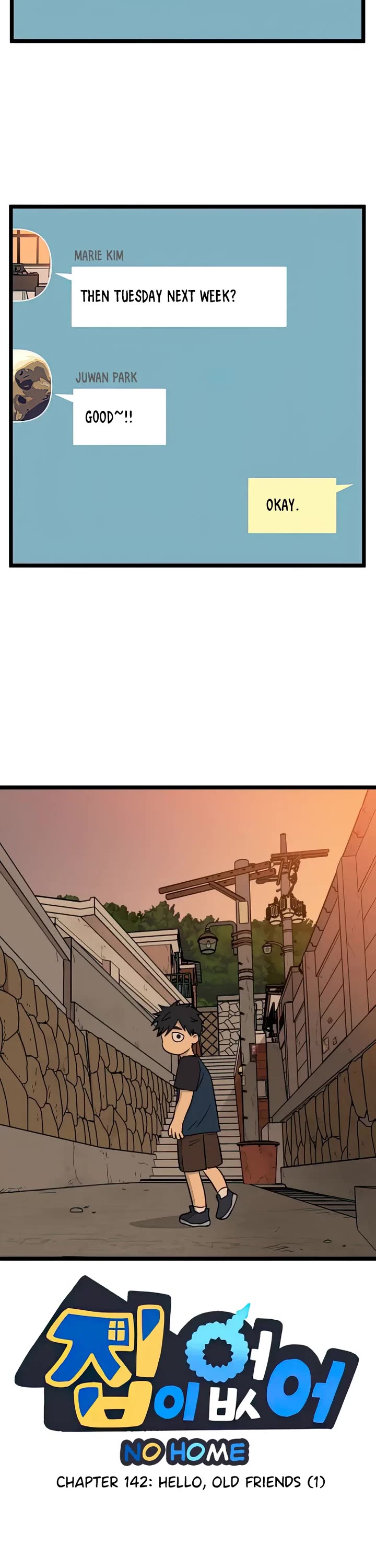 I Have No Home chapter 142 page 2