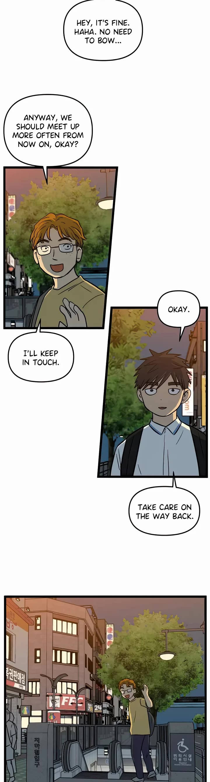 I Have No Home chapter 142 page 28