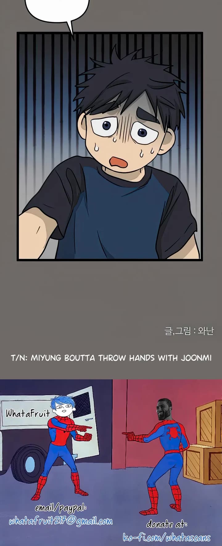 I Have No Home chapter 142 page 32