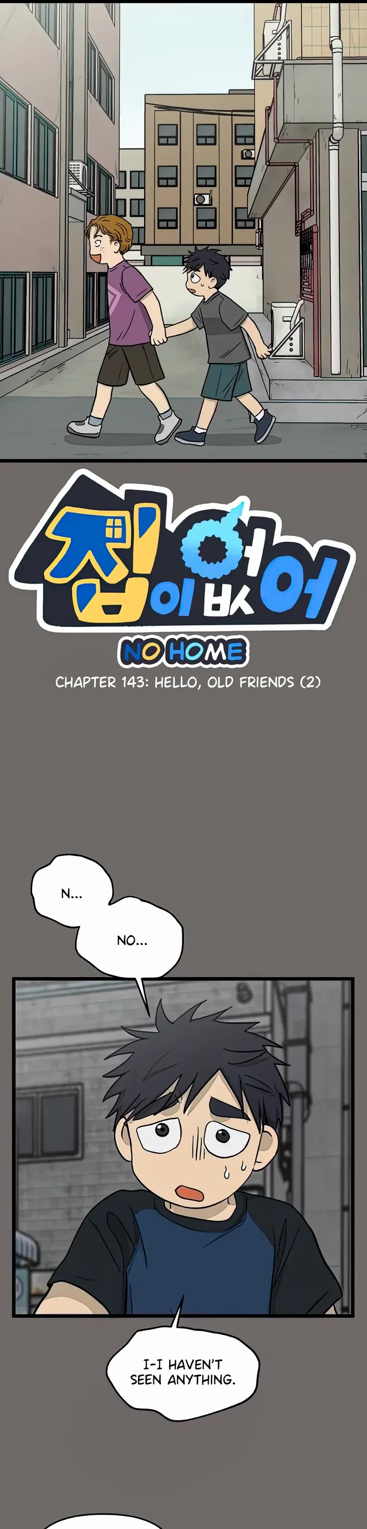 I Have No Home chapter 143 page 1