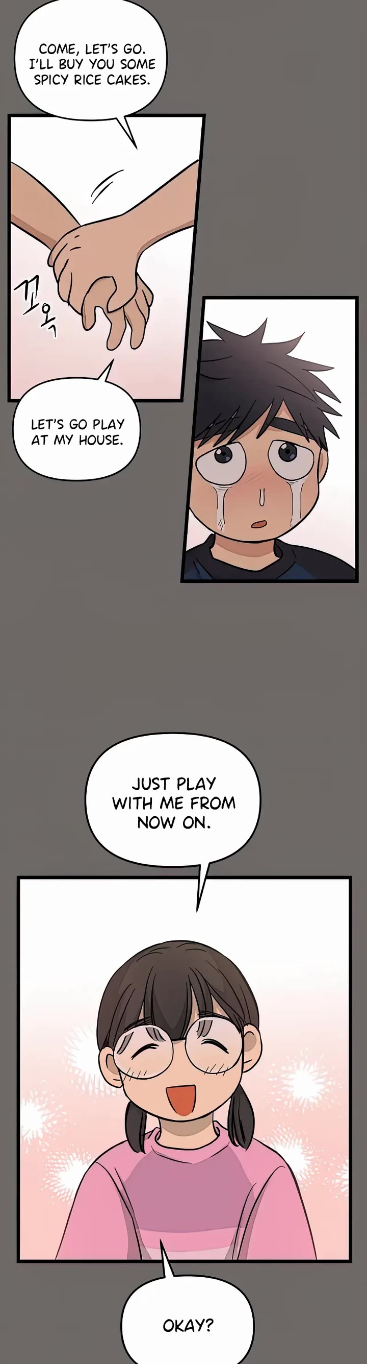 I Have No Home chapter 143 page 12