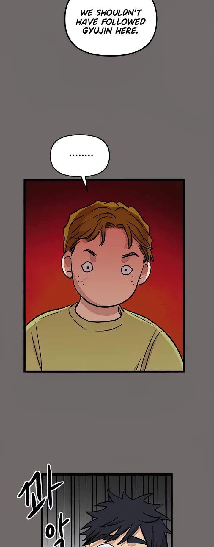 I Have No Home chapter 143 page 5